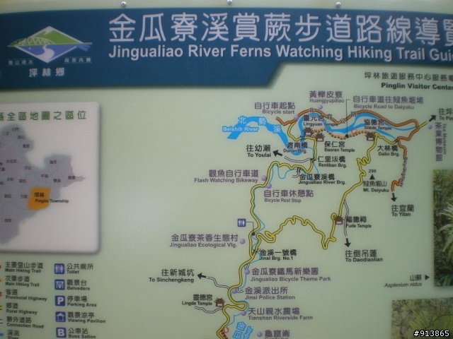 鐵馬新樂園烤肉團部份交通指南