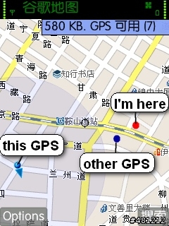N82的GPS