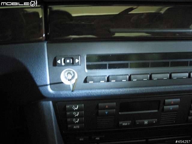iPod your BMW E39 (DIY within 1 hour)