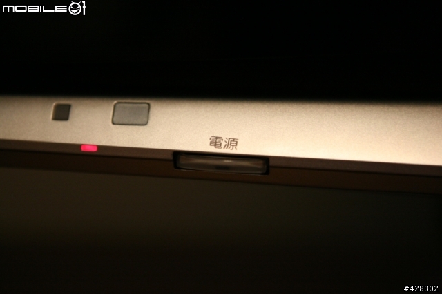 Panasonic 50PZ85T 開箱分享