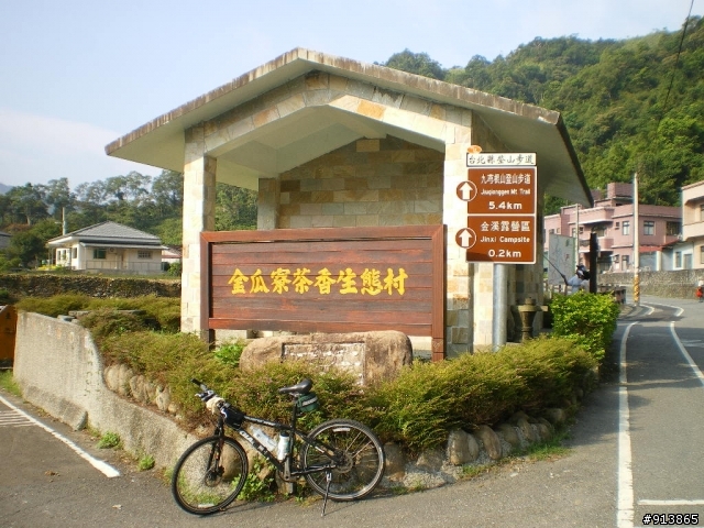 鐵馬新樂園烤肉團部份交通指南