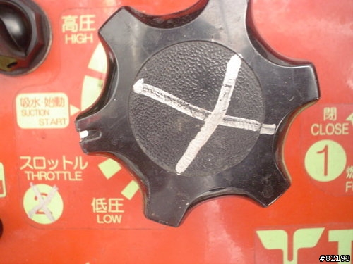消防科實習生上課課程...(最終話)