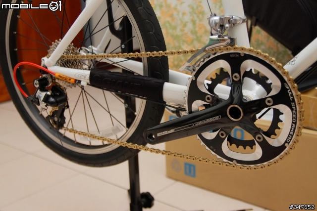 Giant mini2