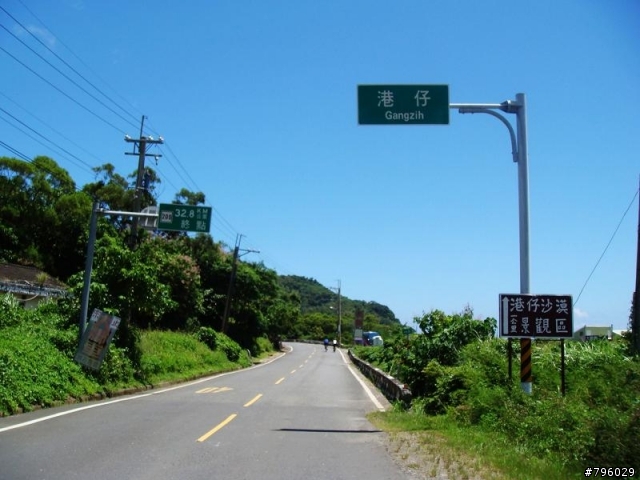 【環島遊記】DAY3 墾丁大街→台東