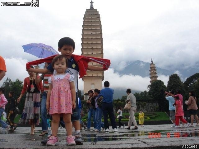 親子雲南七日遊