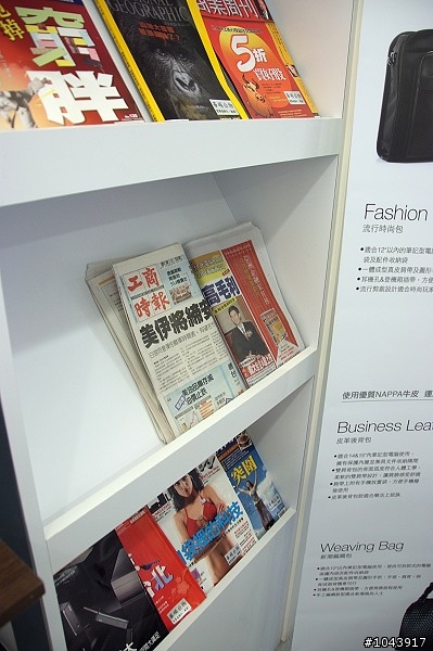 師大皇家開幕了~