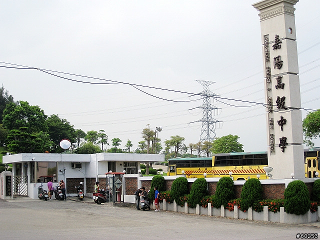 台中縣 清泉崗繞圈加碼鰲峰山