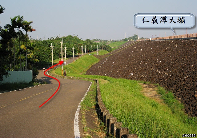 嘉義市 蘭潭、仁義潭八字繞圈