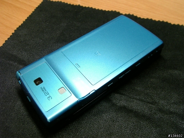 遲來的 920SH 開箱~