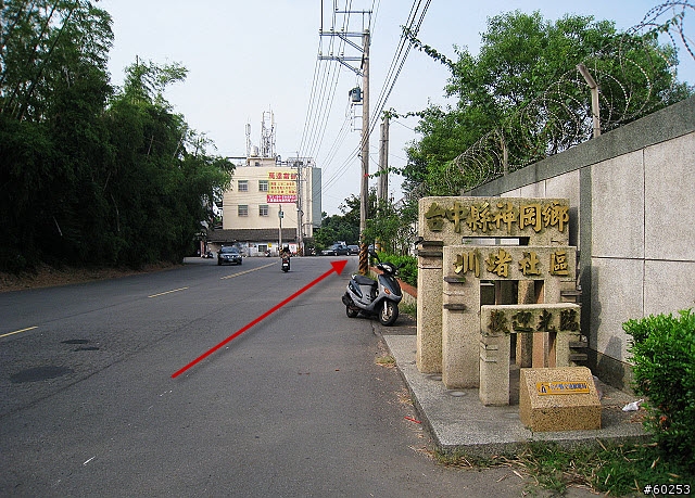 台中縣 清泉崗繞圈加碼鰲峰山