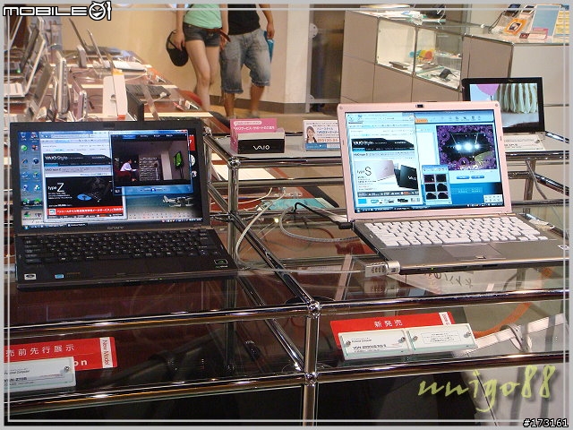 與 VAIO 新機的初次接觸 - type S (SR)篇
