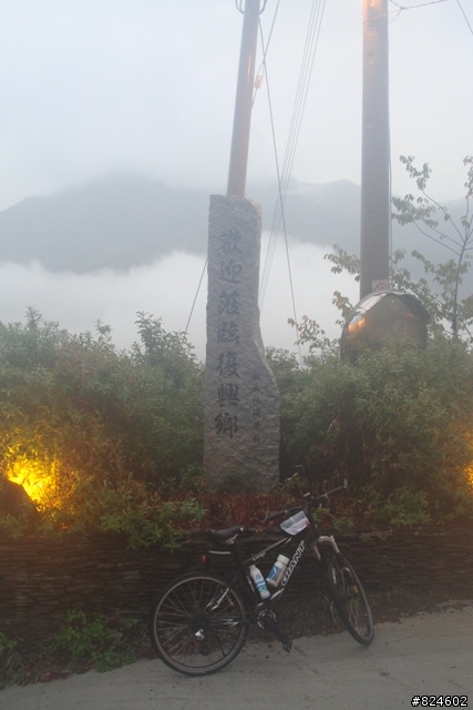 老師,斯卡也答、石磊國小上爺亨、一堂120公里的英文課、一條不可能的路線