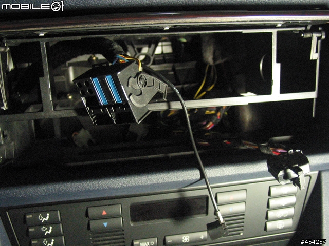 iPod your BMW E39 (DIY within 1 hour)