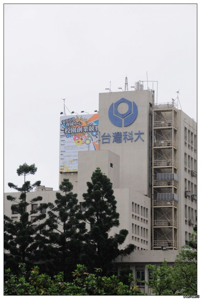 追逐台灣 環島全記錄