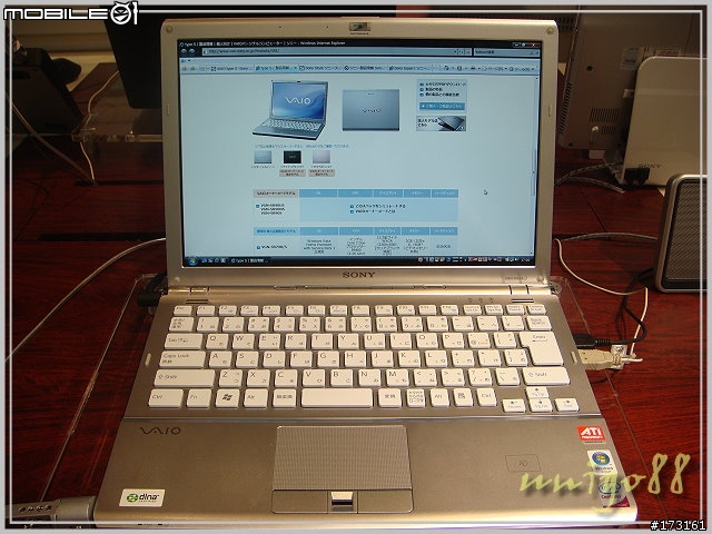 與 VAIO 新機的初次接觸 - type S (SR)篇