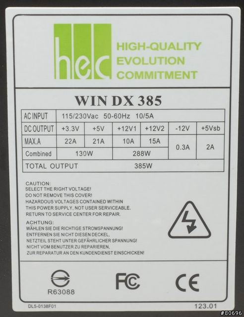 HEC WIN DX無限385W模組化電源供應器簡介及測試