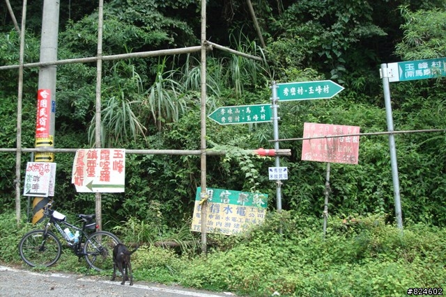 老師,斯卡也答、石磊國小上爺亨、一堂120公里的英文課、一條不可能的路線