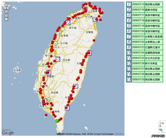 【分享】小弟和小MINI的9天環島! 7/15~7/26