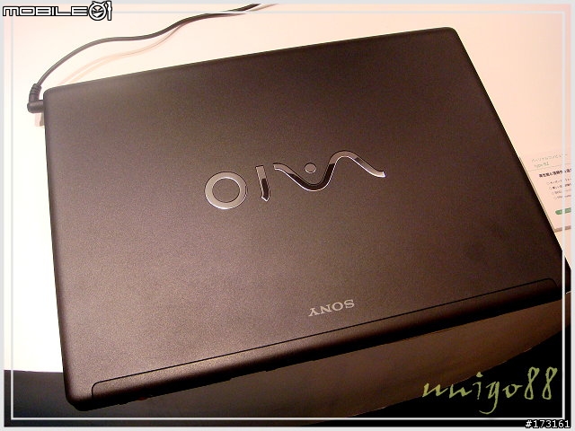 VAIO Experience Meeting - 新機體驗會