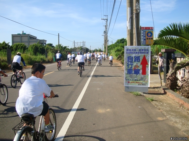 【單車遊記】觀音鄉第一屆鄉長盃社區團結為觀音鄉自行車騎跑活動