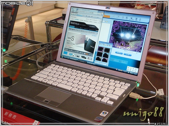 與 VAIO 新機的初次接觸 - type S (SR)篇
