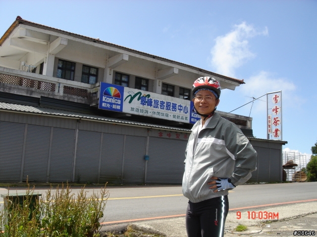 來回奔波600公里,只為了武嶺