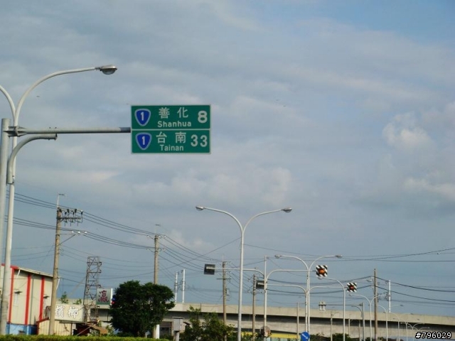 【環島遊記】DAY1 員林→路竹