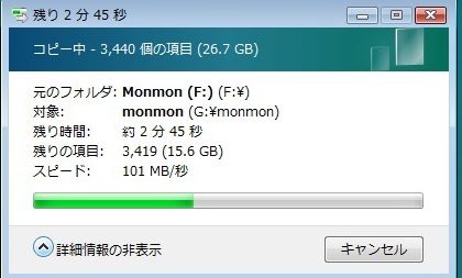 P5K PRO 1104 版 BIOS + Intel(R) Matrix Storage Manager 8.2.0.1001