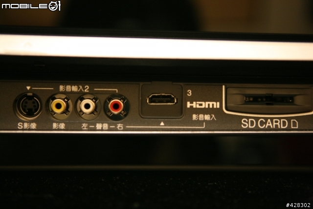 Panasonic 50PZ85T 開箱分享
