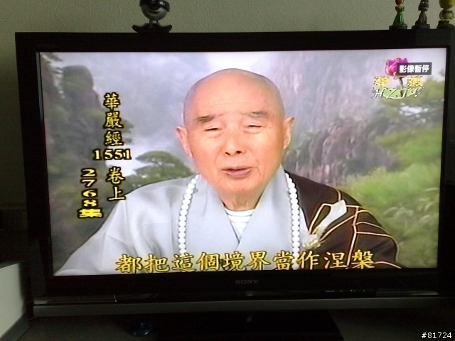 SONY 40W-4000 第四台畫質實測!