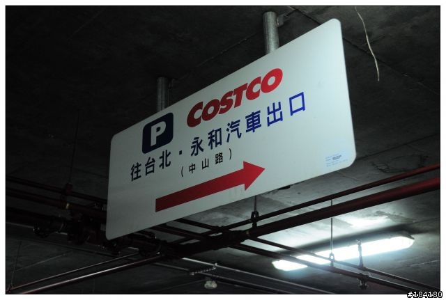 追逐台灣 環島全記錄