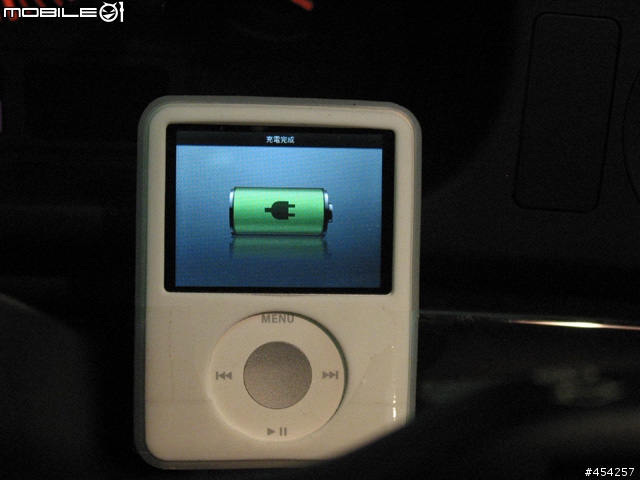 iPod your BMW E39 (DIY within 1 hour)