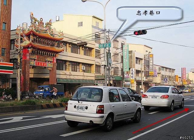 台中縣 清泉崗繞圈加碼鰲峰山