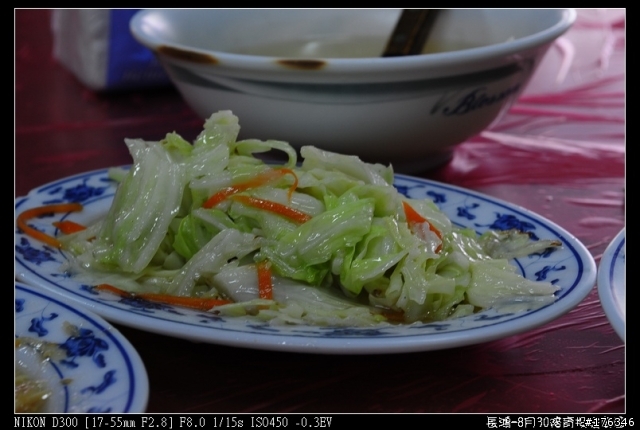 汗水雨水淚水 失戀環島陪騎團---到家...