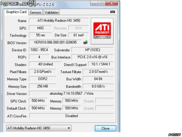 HP Compaq Presario CQ40簡單開箱