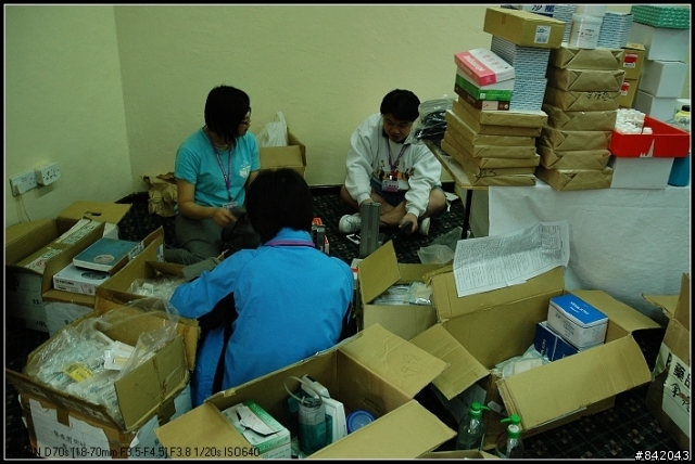 暑假作業:我在藍天下找到喜悅(非洲,馬拉威)