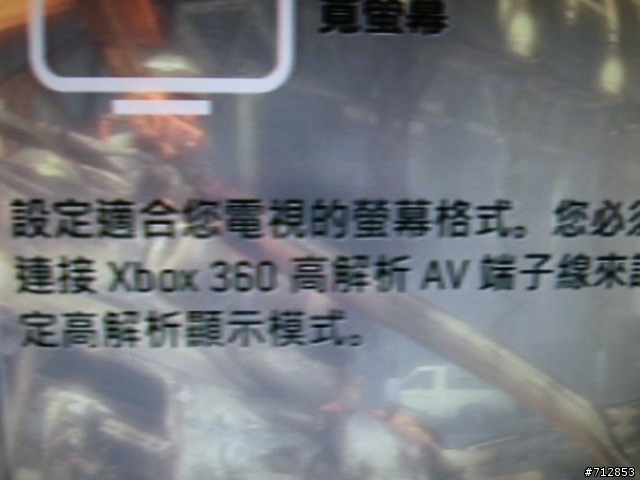 憤怒~~!!這就是康博的服務態度及專業嗎?
