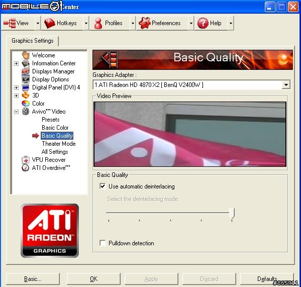 MSI 性能猛獸之ATI 4870X2降臨