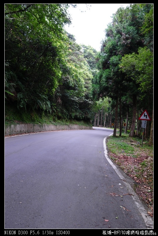 汗水雨水淚水 失戀環島陪騎團---到家...