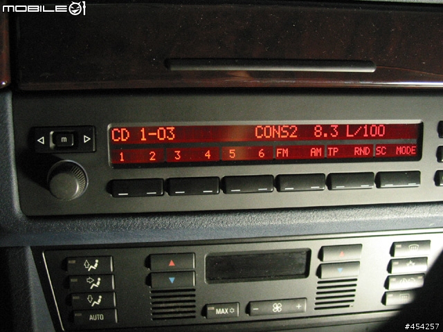 iPod your BMW E39 (DIY within 1 hour)