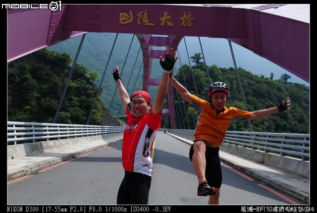 汗水雨水淚水 失戀環島陪騎團---到家...