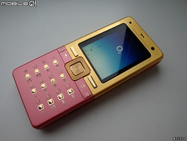 got it ! T650i Precious Gold