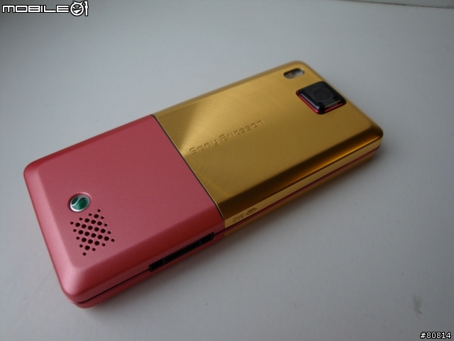 got it ! T650i Precious Gold
