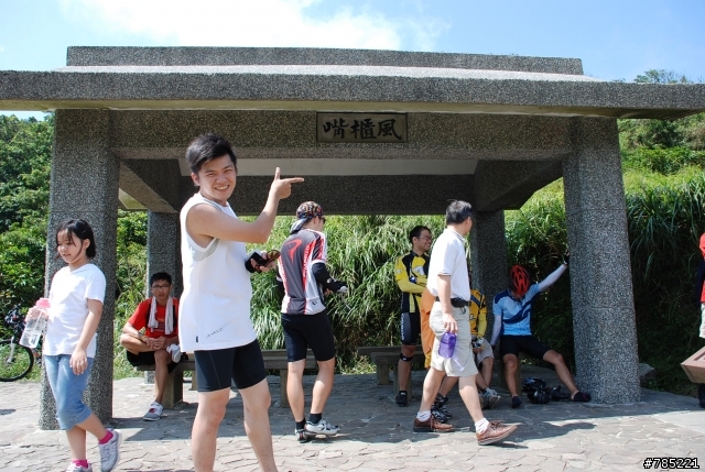 20080921 生平第一次上風櫃嘴! "嗯哉西哇"!