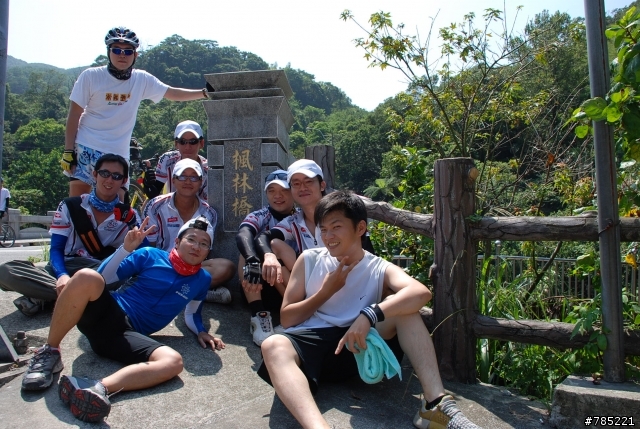 20080921 生平第一次上風櫃嘴! "嗯哉西哇"!