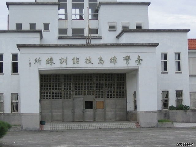 D80-留給你的窗