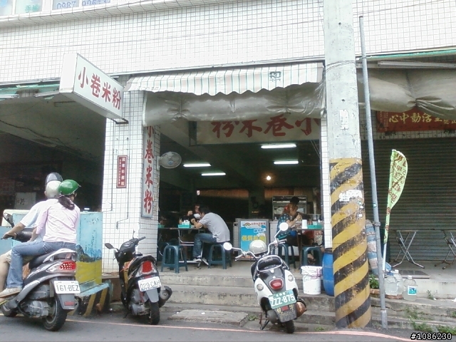 中西區:國華街三段近中正路口(大菜市內)的鄭記土魠魚羹(70年老店味道超好)