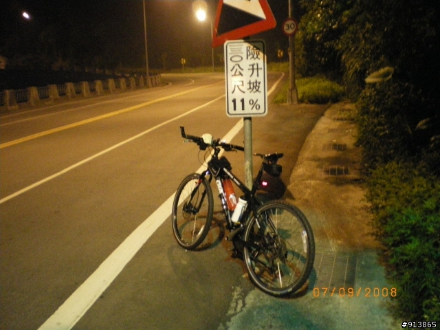 鐵馬新樂園烤肉團部份交通指南