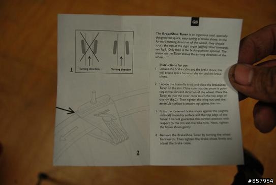 TACX-T4580 煞車皮調整工具 入手心得