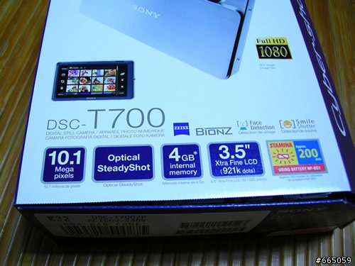 就是愛騷包 Sony T700 粉色限量,開箱!!